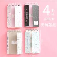 随身便携英语单词本可遮挡迷你英文日语背单词记忆积累小笔记本子 [4本装] 另种缤纷