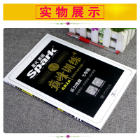 2022正版星火英语巅峰训练七年级英语听力理解通用版初一7年级上下册英语听力专项训练突破辅导资料必刷题训练册