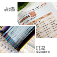 日语书籍 入门自学 [赠挂图 发音视频 同步音频]日语入门 自学 零基础 新标准日本语发音挂图+日语字帖手写体 入门 自