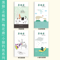 随身便携记英语单词本简约 背日语英文高中小学小清新笔记本 黑猫/北极熊/梅花鹿/小猫钓鱼