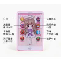 触屏摸儿童早教机幼儿点读机玩具小孩学习机宝宝7寸平板电脑手机 随机七寸平板学习机送电池