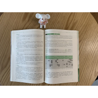 2022考研英语二翻译实战技巧突破 考研英语二翻译 翻译技巧 翻译模拟题 翻译真题解析 网课 英语二翻译专项训练 新东方