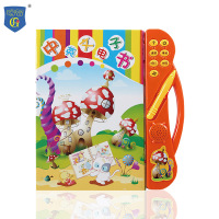 瑞智儿童中英文电子书点读书有声早教益智玩具学习机 3-6周岁 桔色