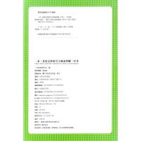 2022版一本初中中考年级英语完形填空与阅读理解150篇第13次修订初中生上下册通用专项训练练习测试题教辅资料书江西人民