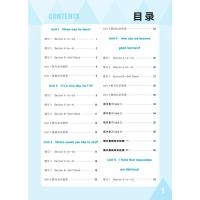 2021春初中英语默写能手八年级下册鲁教版五四学制 通城学典8年级下教材同步专项训练习册词汇句型随堂默写本单元检测卷期末