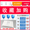 [正版]日语同步练习 九年级 义务教育教科书 带光盘人民教育出版社中学日语教材练习册人民教育出版社