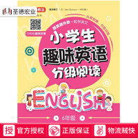 小学生趣味英语分级阅读六年级英语语法大全知识大全6年级上册下册课外书练习册提优拓展阅读理解课外训练强化练习80篇寒假作业