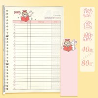 英语单词本随身便携小本子四六级日语韩语积累本高中考研记背神器 .[40张B5活页本]阅读时光.无赠 品