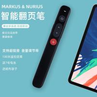 希沃ppt翻页笔教师电脑教学讲课件演示器多媒体激光投影遥控笔 [商务黑]红光100米远控 超链接 送1节7号电池(非充电