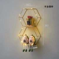 搁板置物架免打孔简约北欧风客厅墙面装饰品卧室餐厅房间置物架子 金色 小号六角(送彩灯+无痕钉 挂钩)