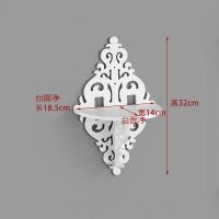 【正在打折】墙上置物架免打孔壁挂墙壁墙面挂墙花架卧室客厅装饰 新小尖头花架【钉款】