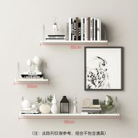一字隔板墙壁客厅墙面装饰壁挂卧室墙壁创意书架墙上置物架免打孔 三种安装方式(三种发货全部配送) 白色30*15cm