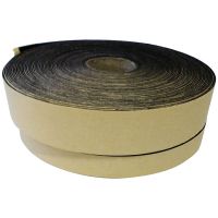 黑色绒布条背胶自粘植绒布相框绒布幕布边框吸光绒布贴0.6毫米厚 黑色 1厘米宽*10米长