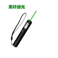 短款USB可充电激光教鞭笔绿光大功率远射售楼镭射笔驾校迷你射笔 绿光黑色杆