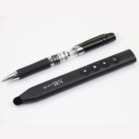 充电力创电子白板笔希沃液晶屏一体机触控翻页笔写字笔PPT遥控笔 力创LC-188