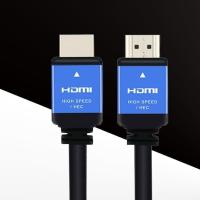 HDMI高清数据连接线2.0电视机顶盒4K电脑显示器投影仪笔记本投屏 1米2.0版HDMI 线