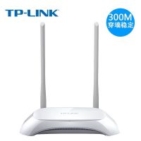 tp路由器穿墙王家用高速WiFi穿墙AC1200双频5G光纤无线千兆路由器 TP842-300M 电源网线