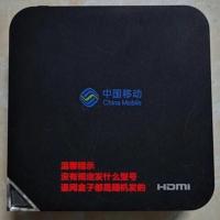 出售退网移动电信联通光猫中兴魔百盒华为烽火贝尔机顶盒销户专用 移动 机顶盒