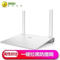 家用穿墙王路由器 超强型水星路由器 千兆双频无线家用WIF [两天线]8新360 P0收藏送网线 路由器主机+电源+网