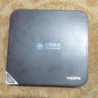 退网机顶盒中兴B860A EC6108V9华为烽火贝尔光猫电信移动联通销户 单独机顶盒 移动