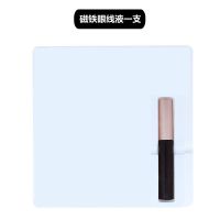磁铁假睫毛磁吸磁石睫毛磁性眼线液套装免胶水超软自然素颜五对装 磁铁眼线液一支