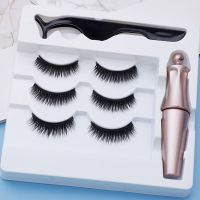 假睫毛自然浓密仿真磁性眼睫毛磁铁石磁力磁吸初学新手睫毛套装 3对浓密耀眼成熟款11毫米