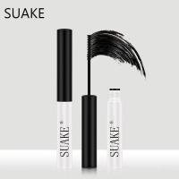 稚尤泉同款极细睫毛膏防水拉长不晕染细刷头纤长浓密卷翘初学者 黑白细头睫毛膏 1支装