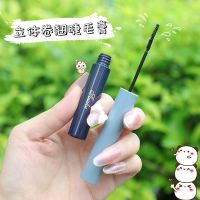 送睫毛夹而木萄睫毛膏防水不晕染自然持久卷翘浓密纤长细刷头学生 1支装 [睫毛膏]