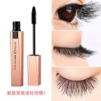 睫毛膏防水拉长不晕染卷翘浓密睫毛膏细刷头学生眼线笔套装女 睫毛膏(特价款)