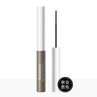 睫毛膏防水纤长卷翘李佳琦推荐小细刷头极细不晕染不脱妆加长加密 睫毛膏极细黑色