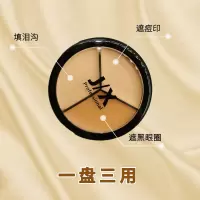 韩国jx遮瑕PONY遮暇神器jx三色遮瑕膏痘印斑点痘痘黑眼圈脸部 jx遮瑕3色盘假一赔十如需试用请备注 3*5g
