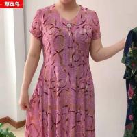 洋气妈妈连衣裙2021新款中长款大码中老年女装夏装短袖印花裙子女 粉条 XL【参考95-105斤】
