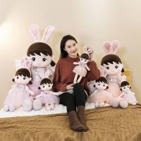 超软公主娃娃陪床睡觉抱枕菲娃娃儿童生日礼物女毛绒玩具闺蜜玩偶 贝儿娃娃粉色 50厘米