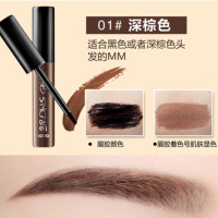 送3眉卡[半永久7天不画眉]撕拉染眉胶防水防汗持久显示不晕染 01深棕色