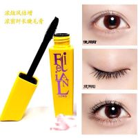 丽兰妃睫毛膏加长纤长浓密卷翘睫毛膏防水大容量大刷头10ml睫毛膏 浓密纤长1支 黄管 网红推荐**