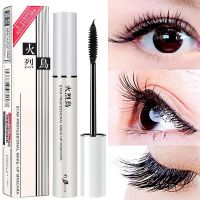 火烈鸟睫毛膏防水防汗拉长纤长浓密卷翘不晕染细刷头彩妆学生 单只睫毛膏（不送礼品）