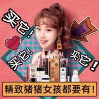 化妆品套装彩妆全套组合初学者学生新手防水防汗不脱妆女 [眼妆必备]眉笔单只