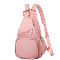 双肩包女2021新款牛津布多用韩版小清新时尚女士小背包旅行包百搭 粉色