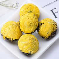 云南普洱茶生普花茶茉莉花玫瑰花牡丹花金菊白菊百合六龙珠组合茶 金菊龙珠 50g