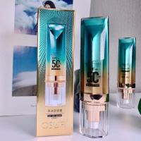 施华碧安罗拉补水防晒乳清爽隔离防晒隐形毛孔提亮肤色均匀肤色 欧束菲防晒