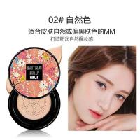 蘑菇头气垫粉底液cc棒防水不卡粉隔离提亮保湿遮瑕bb霜素颜霜 [自然色]小蘑菇气垫BB霜一盒