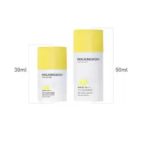 摇滚动物园防晒霜女spf50防紫外线隔离脸部面部清爽轻薄防晒 幻时之镜防晒霜30ml