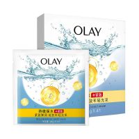 Olay玉兰油焕采紧致沁透弹力面膜 莹润沁透补水 皙白沁透弹力免洗 焕采紧致沁透弹力面膜4片装紧致淡纹