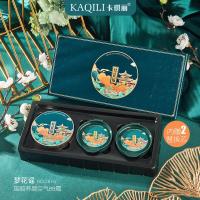 [买一送二]卡琪丽国风气垫养颜bb霜粉底液遮瑕保湿防水官方 自然色[送两个替换芯]