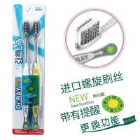 雷治牙刷硬毛成人去牙渍男士去烟渍家用牙结石高档中硬毛耐用小头 D215【1板2支】