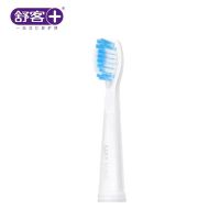 舒客G22替换刷头原装电动牙刷软毛细毛[6支装更划算] G22刷头[共1个]不带包装盒