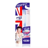 舒客舒克晶致钻亮白牙刷小头中毛+软毛呵护牙龈细软毛去渍防出血 1套2支