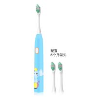 德国儿童电动牙刷声波软毛防水宝宝3-6-12岁小学生全自动充电式 蓝电池款续航100天配2刷头5%选择