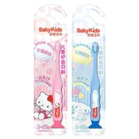舒客儿童牙刷软毛护齿2-3-6-12岁小孩牙刷细毛护龈不伤牙宝宝牙刷 儿童护齿牙刷（1支粉色+1支蓝色）