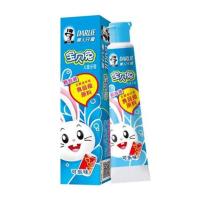 黑人宝贝兔儿童牙膏清新水果味40g促销套装4支儿童洁齿防蛀护龈